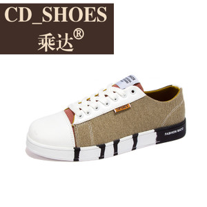 CD Shoes/乘达 4066183