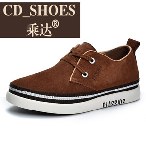 CD Shoes/乘达 30548423