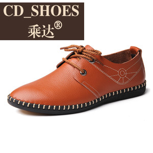 CD Shoes/乘达 30548423