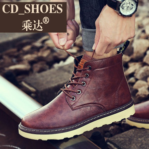 CD Shoes/乘达 30548423