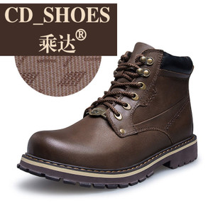 CD Shoes/乘达 30548423