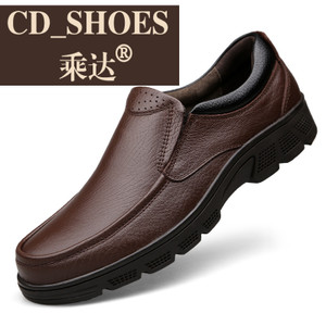 CD Shoes/乘达 30548423