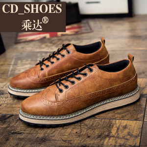 CD Shoes/乘达 30548423