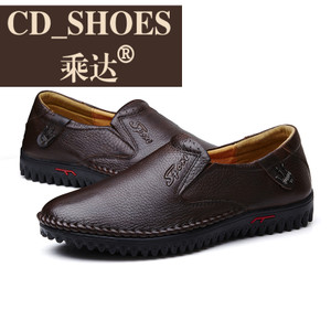 CD Shoes/乘达 380726951