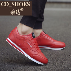 CD Shoes/乘达 823224726