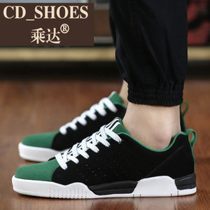 CD Shoes/乘达 1095572073