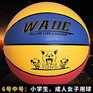 Wade/韦德 1951AB6-F16