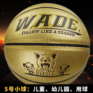 Wade/韦德 1951DA5-F19