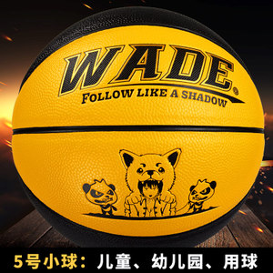 Wade/韦德 1951E5-F11