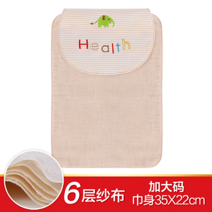 南极人 Health