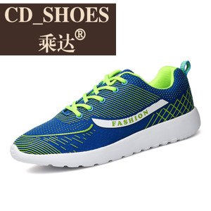 CD Shoes/乘达 7403783
