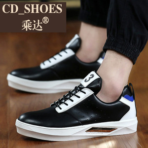 CD Shoes/乘达 879986553