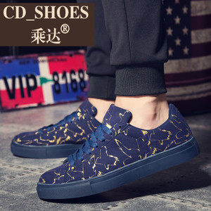 CD Shoes/乘达 4837193