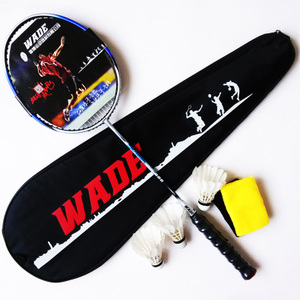 Wade/韦德 WD-886-886