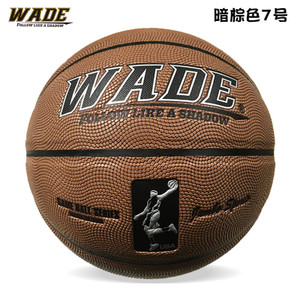 Wade/韦德 058A7-F04