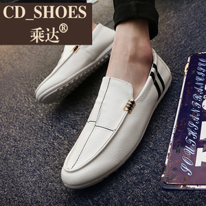 CD Shoes/乘达 1382751970