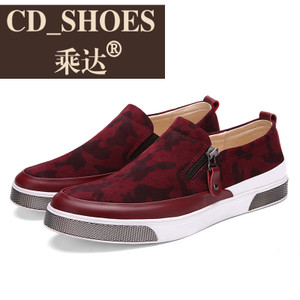 CD Shoes/乘达 4359117