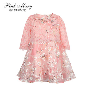Pink Mary/粉红玛琍 PMAES560510