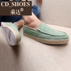 CD Shoes/乘达 12791000