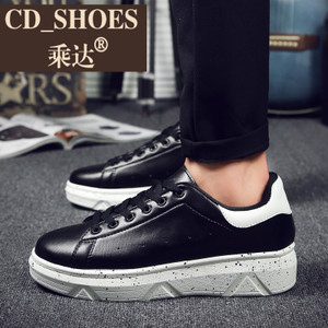 CD Shoes/乘达 1287270502