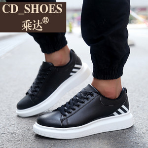 CD Shoes/乘达 958140176