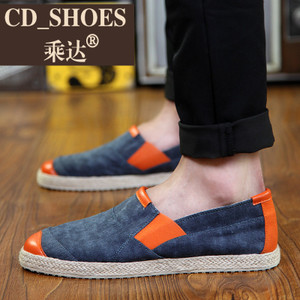 CD Shoes/乘达 923640086