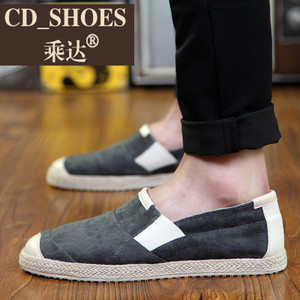 CD Shoes/乘达 923640087