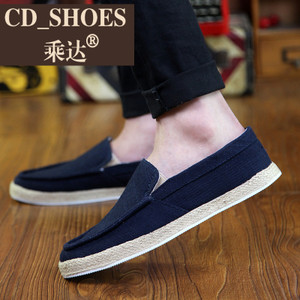 CD Shoes/乘达 759310728