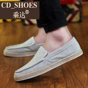 CD Shoes/乘达 1386649759