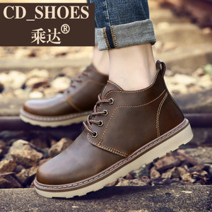 CD Shoes/乘达 442766246