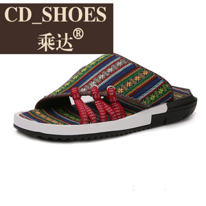 CD Shoes/乘达 810246234