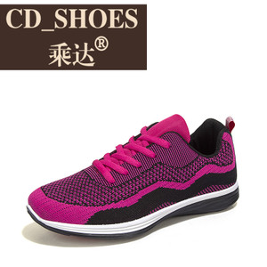 CD Shoes/乘达 4224993