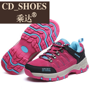 CD Shoes/乘达 4224993