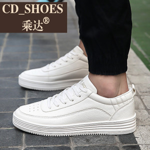 CD Shoes/乘达 3826211