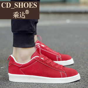 CD Shoes/乘达 1115394053