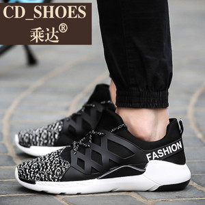 CD Shoes/乘达 1103396950