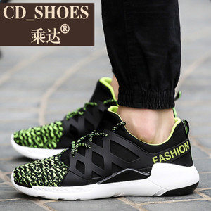 CD Shoes/乘达 1103396951