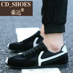 CD Shoes/乘达 4950829