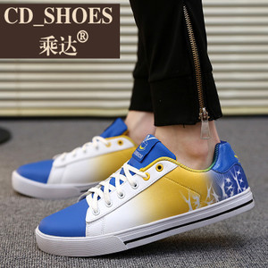 CD Shoes/乘达 89402661