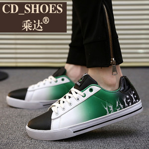 CD Shoes/乘达 409186875