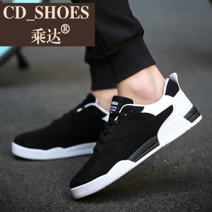 CD Shoes/乘达 753172448