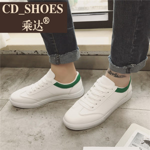 CD Shoes/乘达 962168536