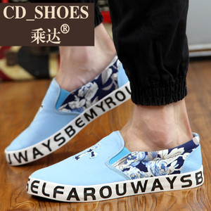 CD Shoes/乘达 956028681