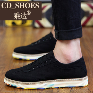 CD Shoes/乘达 791578024