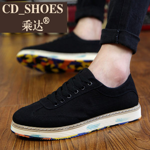 CD Shoes/乘达 791578024