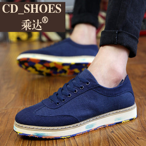 CD Shoes/乘达 929550136