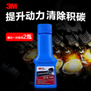 3M PN-8686