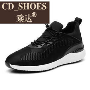 CD Shoes/乘达 23826061