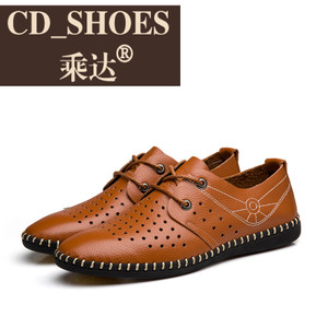 CD Shoes/乘达 709306832