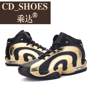 CD Shoes/乘达 9545517